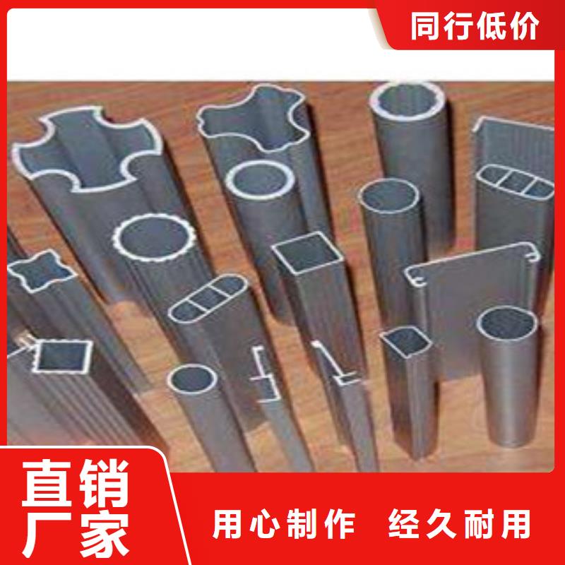 异型管异型钢管发货迅速