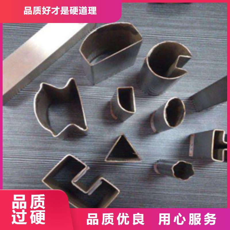 异型管镀锌管正规厂家