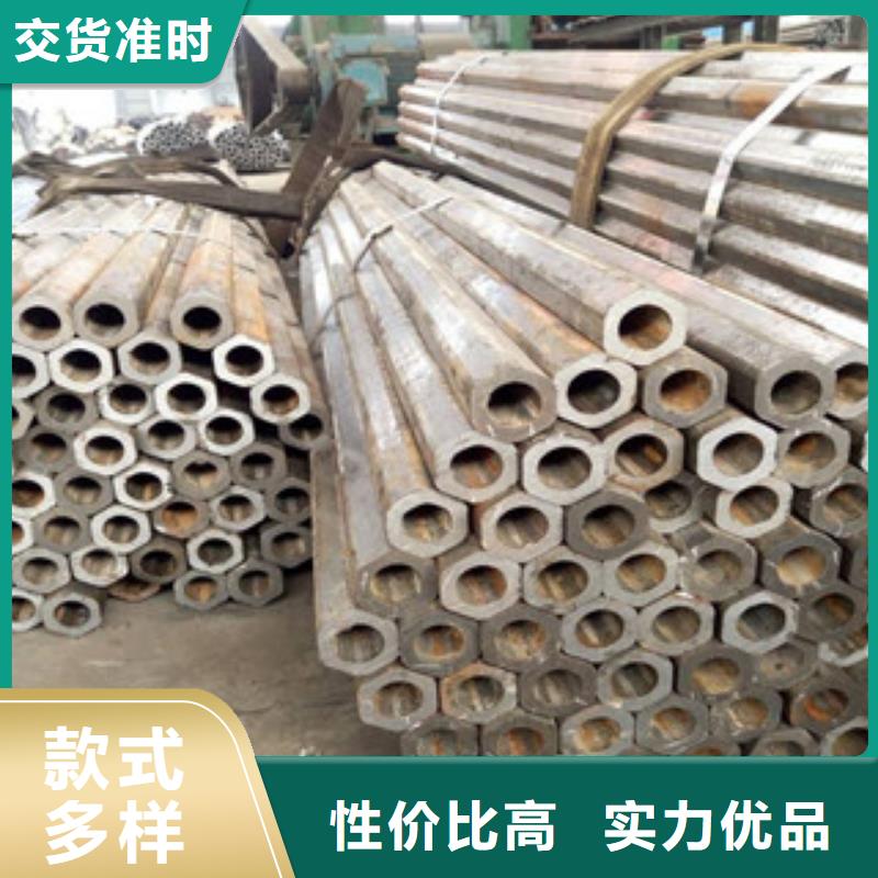 异型管镀锌管正规厂家
