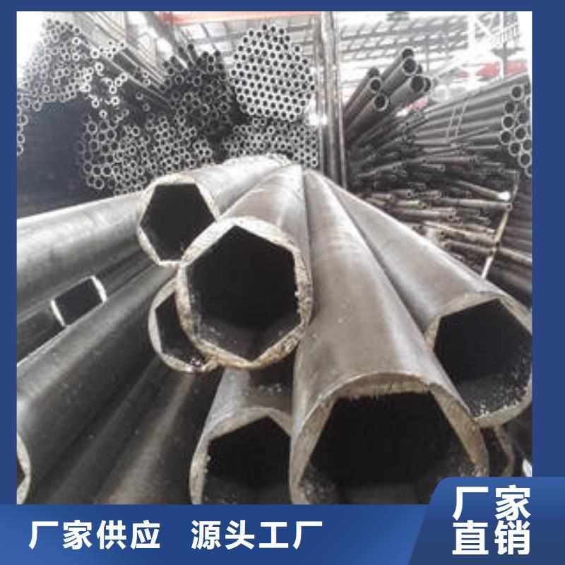 异型管 【不锈钢管】经验丰富质量放心|洛扎|乃东|昌都|日喀则|那曲|林芝|拉萨28354.com