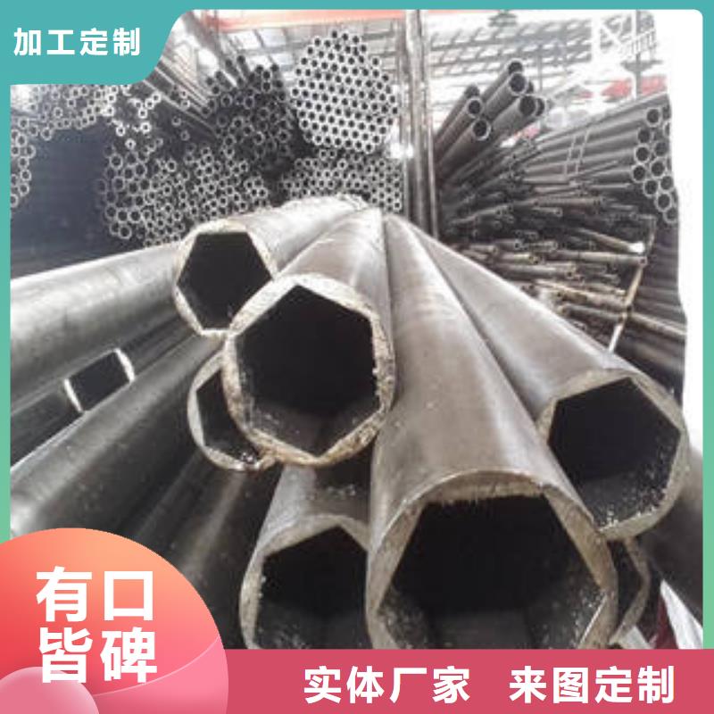异型管镀锌管高品质现货销售