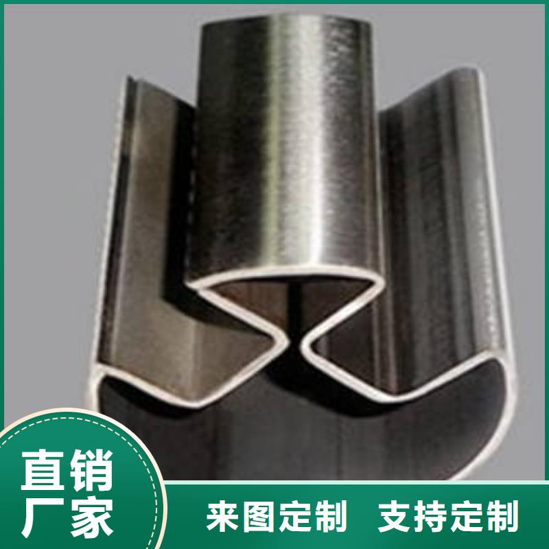 异型管精密无缝钢管做工细致
