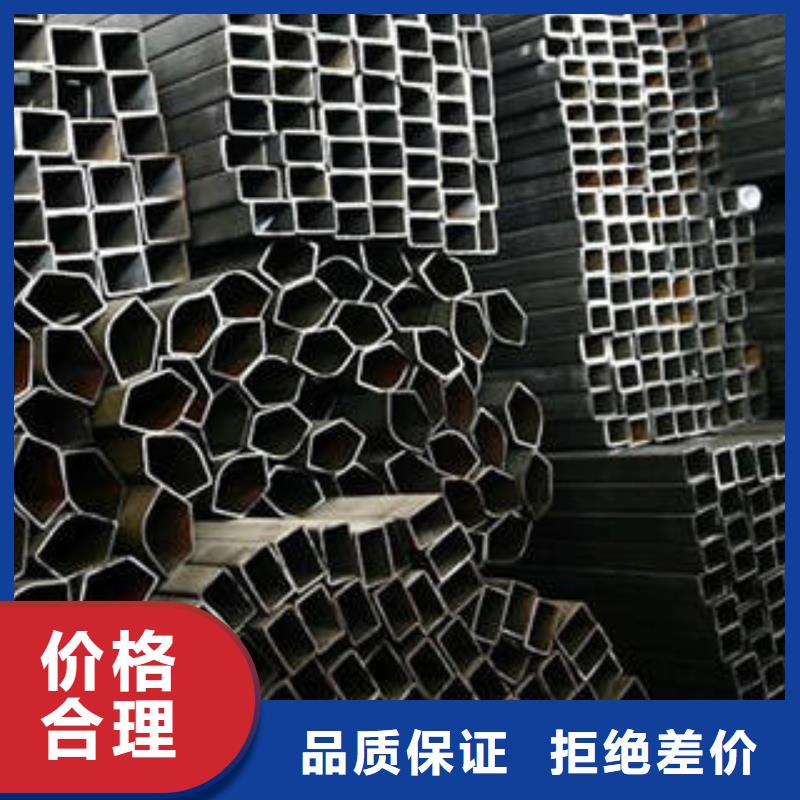 异型管 【不锈钢管】经验丰富质量放心|洛扎|乃东|昌都|日喀则|那曲|林芝|拉萨28354.com