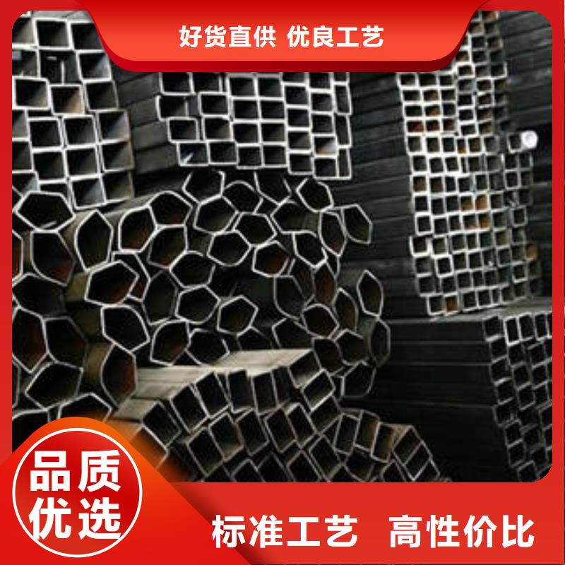 异型管,镀锌管品质保障价格合理