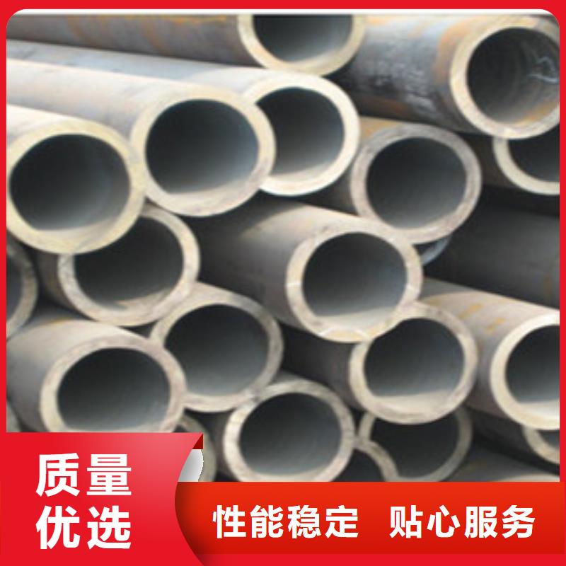 酸洗磷化无缝钢管镀锌管优良工艺