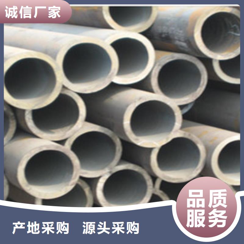 酸洗磷化无缝钢管不锈钢管每个细节都严格把关