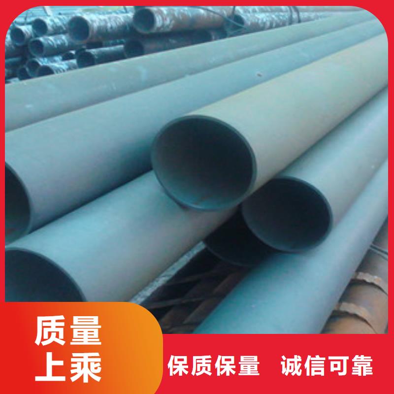 酸洗磷化无缝钢管_异型钢管送货上门