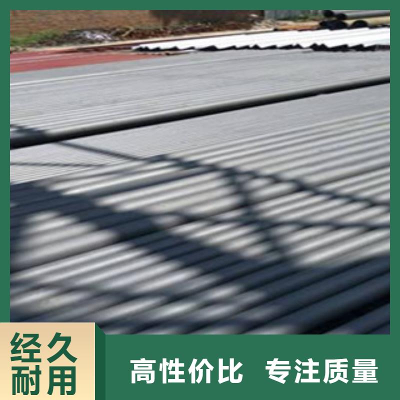 酸洗磷化无缝钢管镀锌管优良工艺