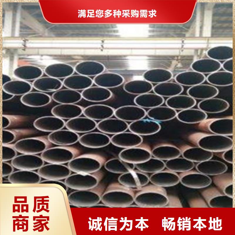 酸洗磷化无缝钢管轴承钢管支持大小批量采购