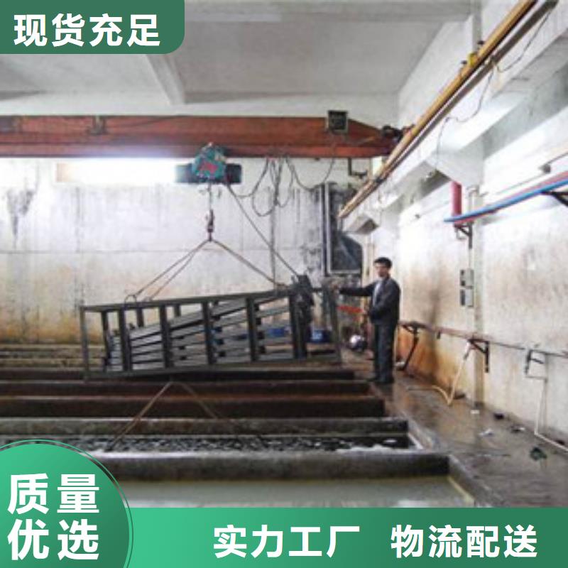 【 酸洗磷化无缝钢管-防腐钢管源厂直接供货】_浩融金属制品厂(三亚市分公司)