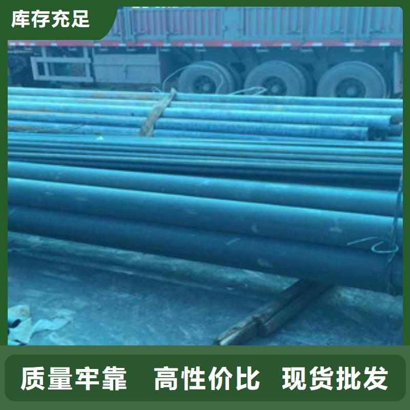 酸洗磷化无缝钢管不锈钢管每个细节都严格把关