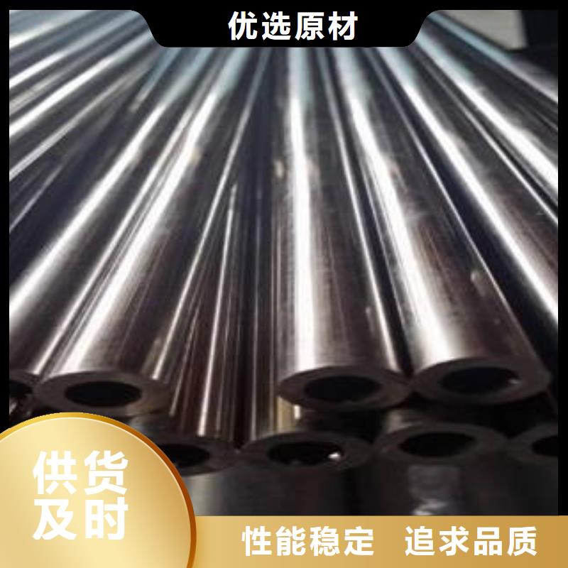 精密钢管,精密无缝钢管一站式供应厂家