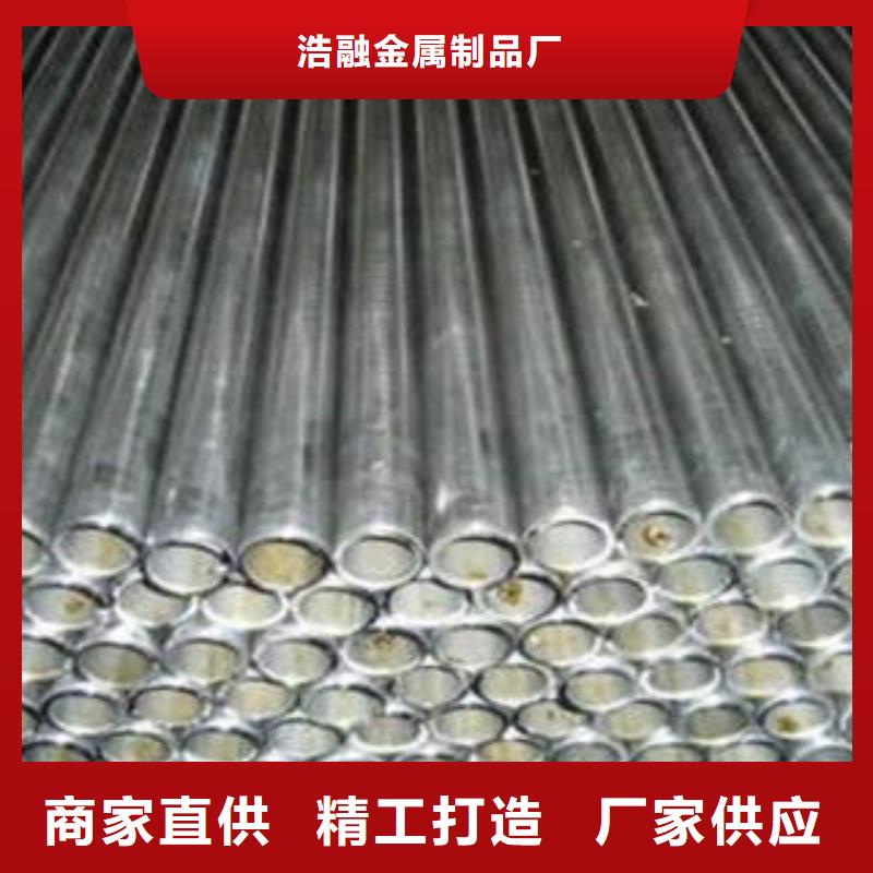 精密钢管,精密无缝钢管技术先进