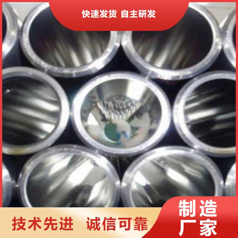 精密钢管精密无缝钢管品种全
