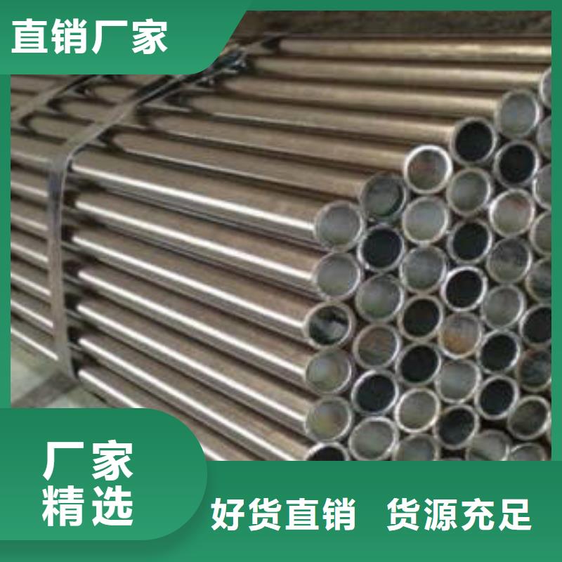 精密钢管不锈钢管用心做好每一件产品