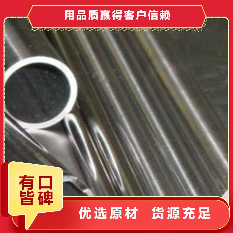 精密钢管_【轴承钢管】优质货源