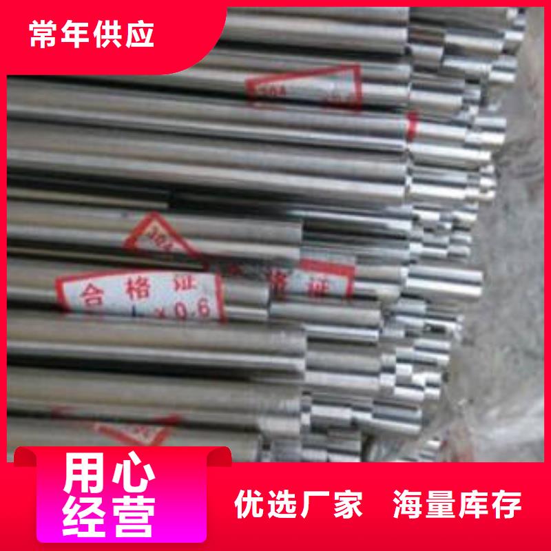 精密钢管,精密无缝钢管高性价比