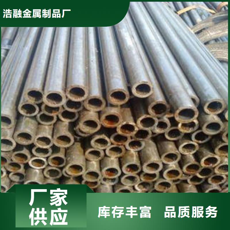 精密钢管圆钢定制定做