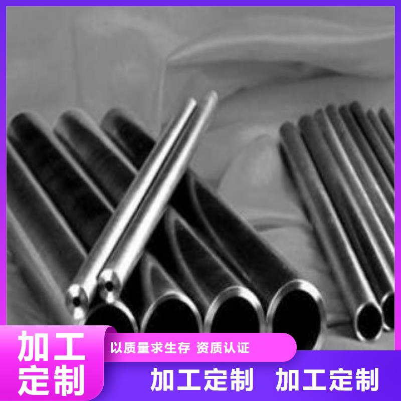 精密钢管精密无缝钢管品种全