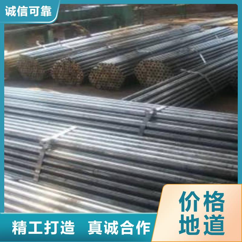 精密钢管精密无缝钢管品种全