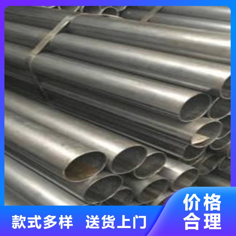 精密钢管,精密无缝钢管高性价比