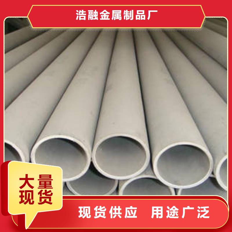 无缝钢管镀锌管送货上门