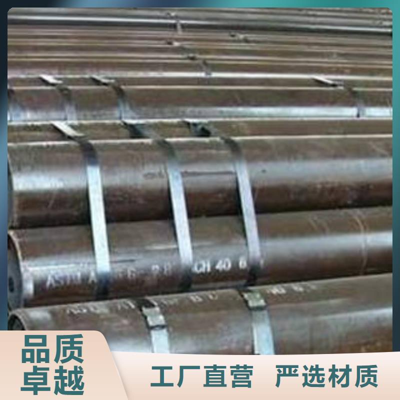 无缝钢管镀锌管送货上门