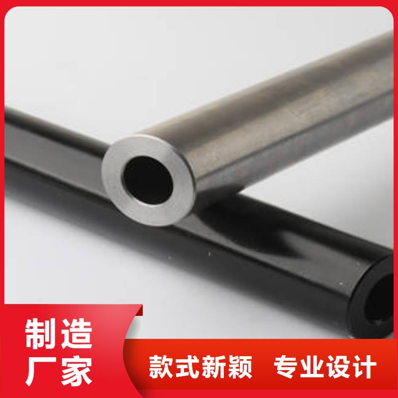 无缝钢管精密无缝钢管诚信商家服务热情