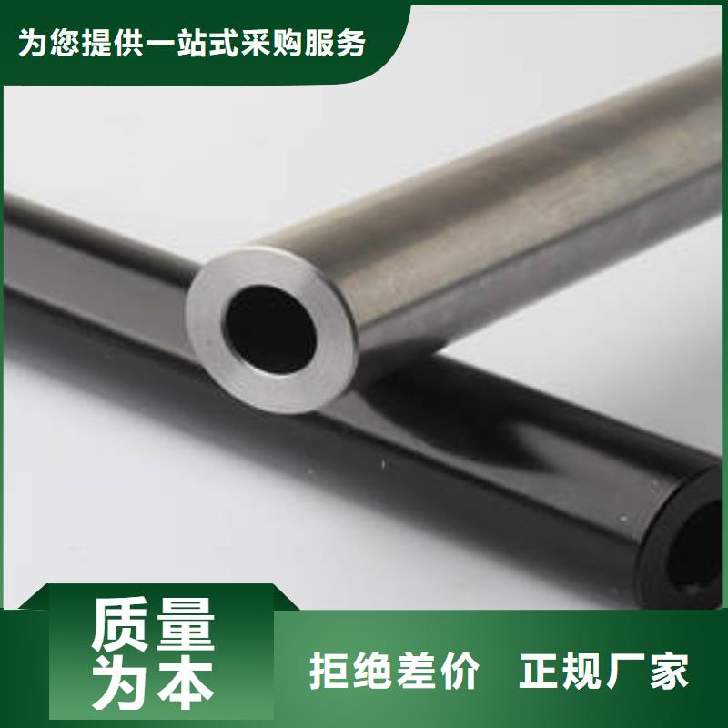 【 无缝钢管 防腐钢管种类丰富】_浩融金属制品厂(汕尾市分公司)