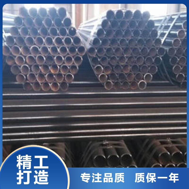 无缝钢管精密无缝钢管N年专注