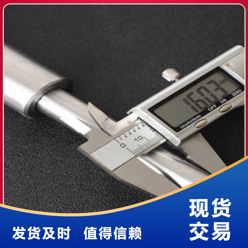 |嵊泗|岱山|绍兴|宁波|衢州|嘉兴|杭州|湖州|温州浩融无缝钢管_【轴承钢管】现货充足