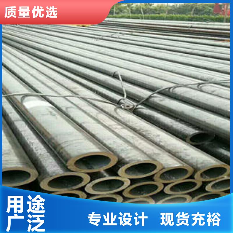 【 无缝钢管 防腐钢管种类丰富】_浩融金属制品厂(汕尾市分公司)