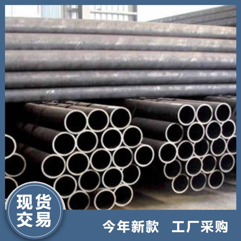 |嵊泗|岱山|绍兴|宁波|衢州|嘉兴|杭州|湖州|温州浩融无缝钢管_【轴承钢管】现货充足