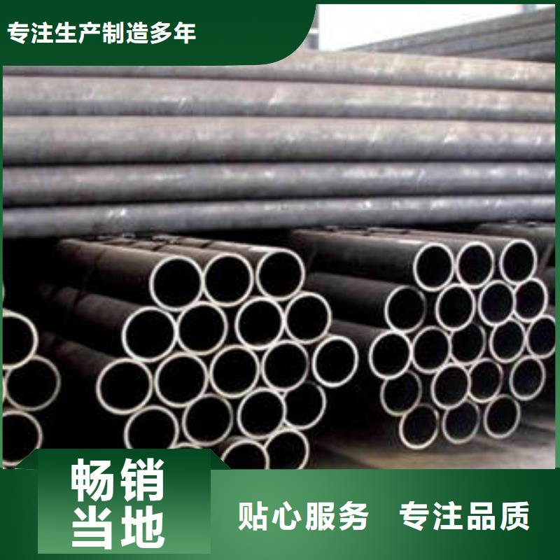 无缝钢管不锈钢管实拍品质保障