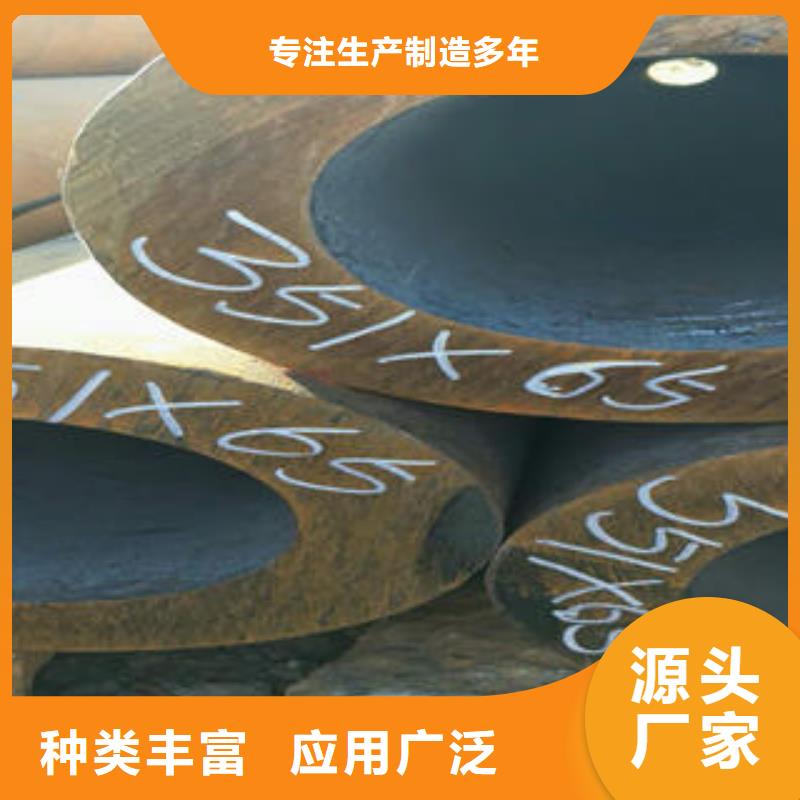 【 无缝钢管 防腐钢管种类丰富】_浩融金属制品厂(汕尾市分公司)