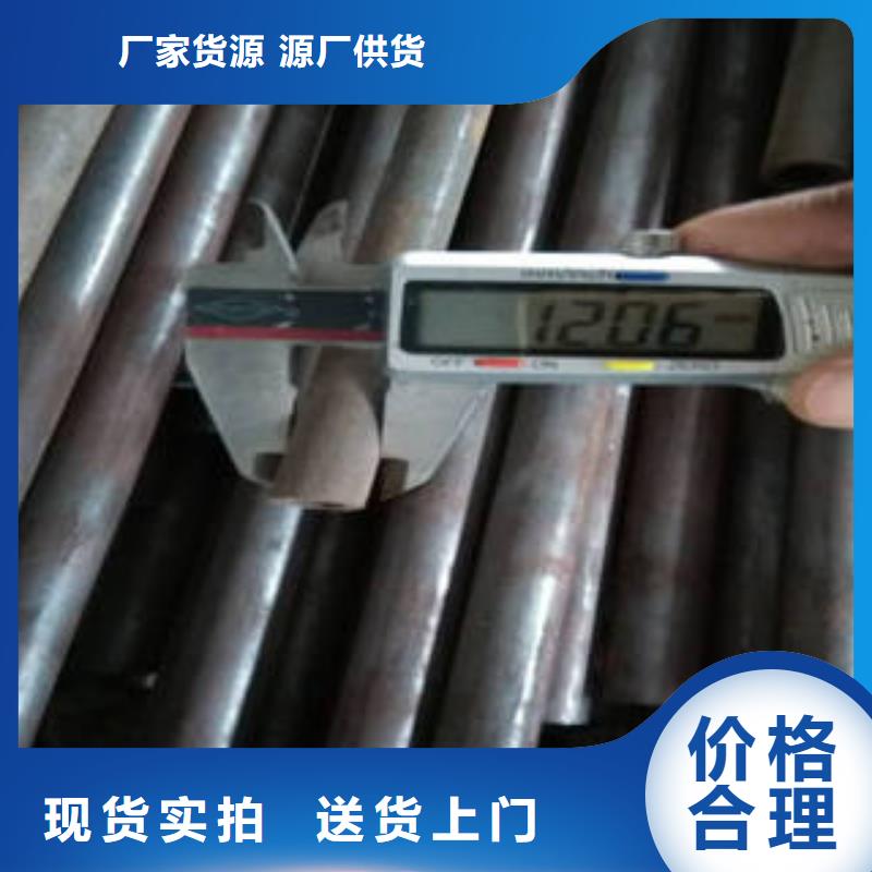 无缝钢管精密无缝钢管诚信商家服务热情