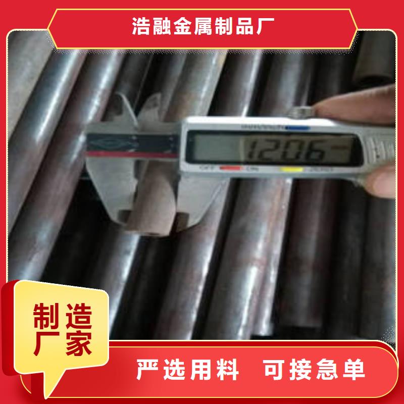 无缝钢管_精密无缝钢管库存充足