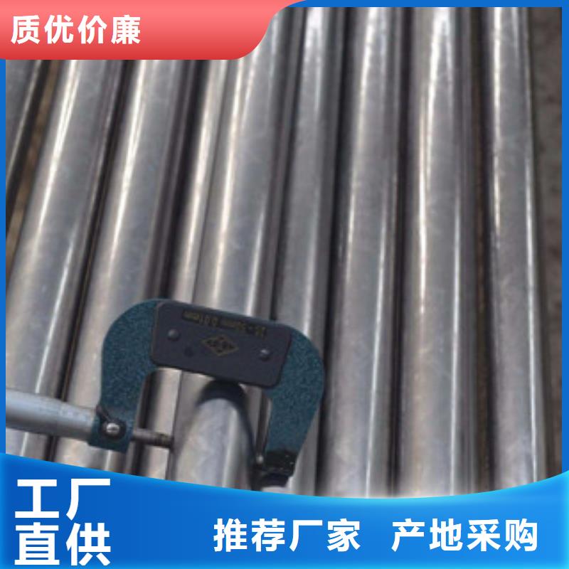 精密无缝钢管异型钢管一站式厂家