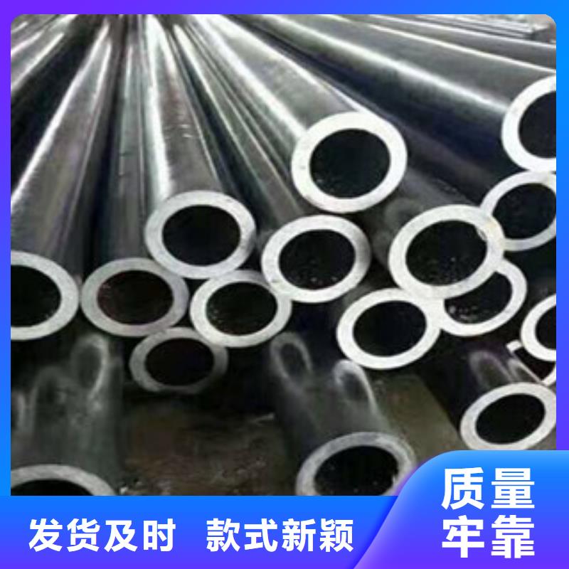 精密无缝钢管轴承钢管优质工艺