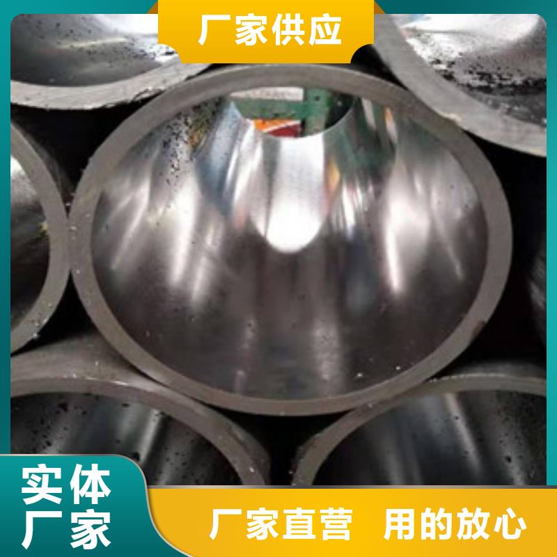 浩融【 精密无缝钢管 异型无缝钢管量大从优】