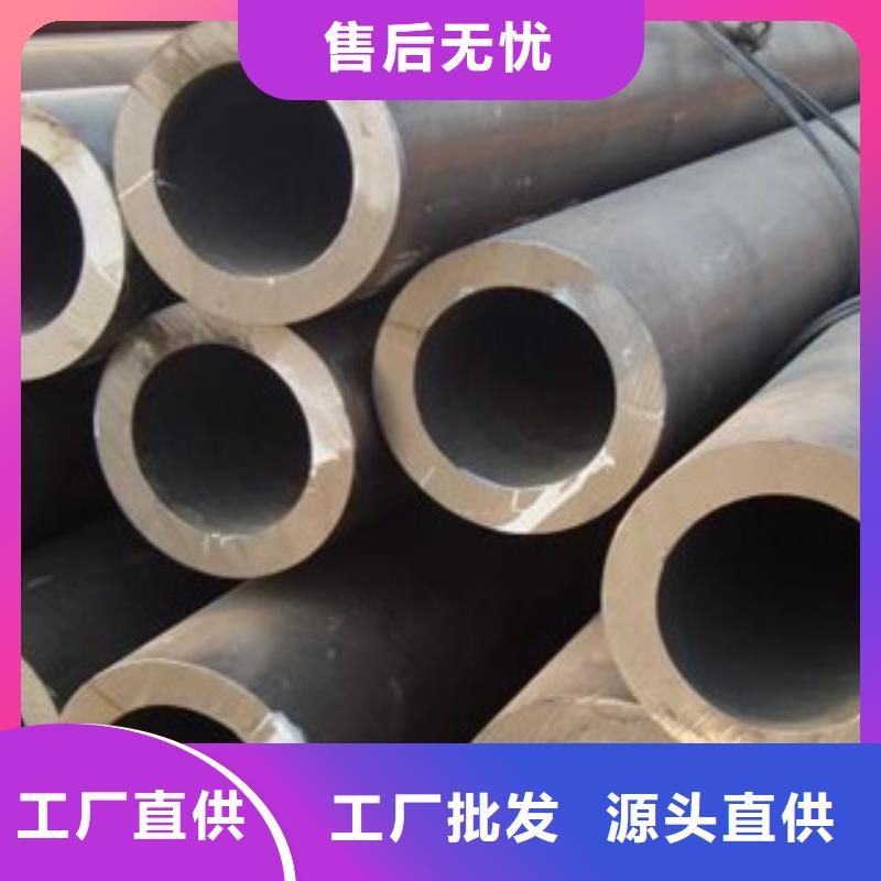精密无缝钢管-防腐钢管多年行业经验