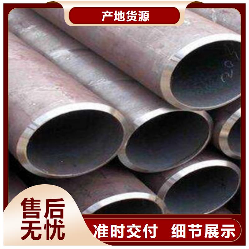 精密无缝钢管【异型钢管】打造行业品质-浩融金属制品厂(凉山市分公司)