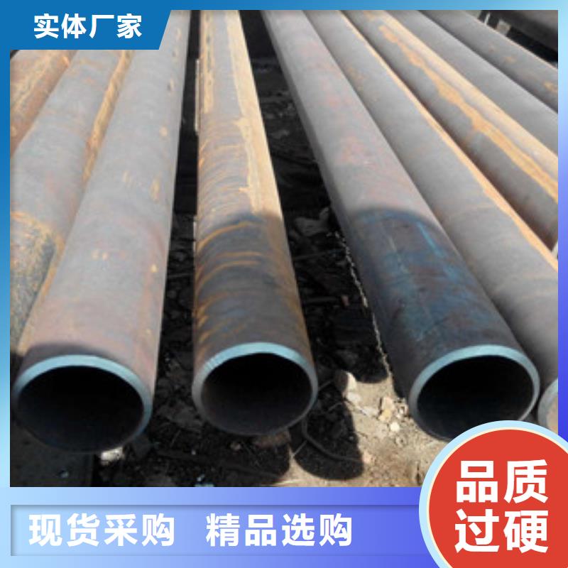 精密无缝钢管圆钢放心选购