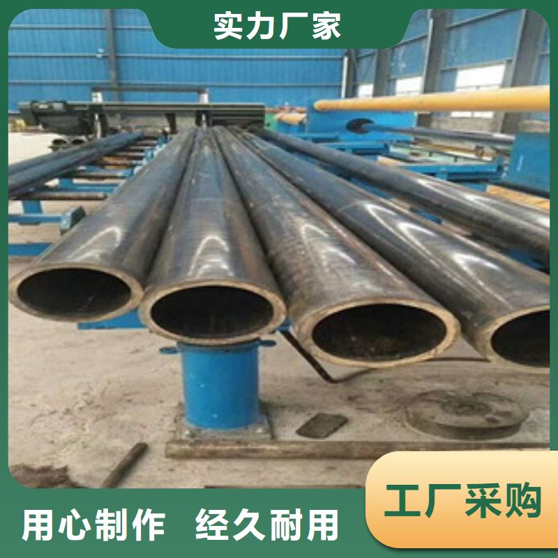 精密无缝钢管异型钢管让利客户