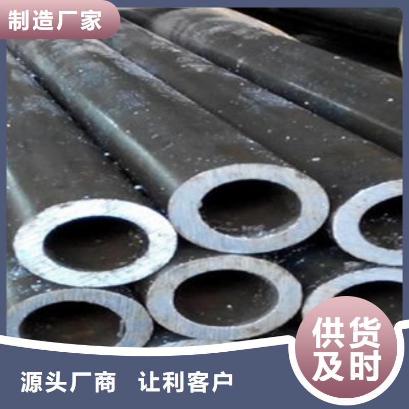 精密无缝钢管圆钢放心选购