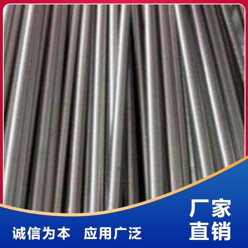 精密无缝钢管镀锌管实力商家供货稳定