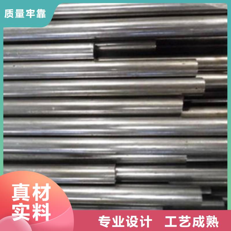 浩融【 精密无缝钢管 异型无缝钢管量大从优】