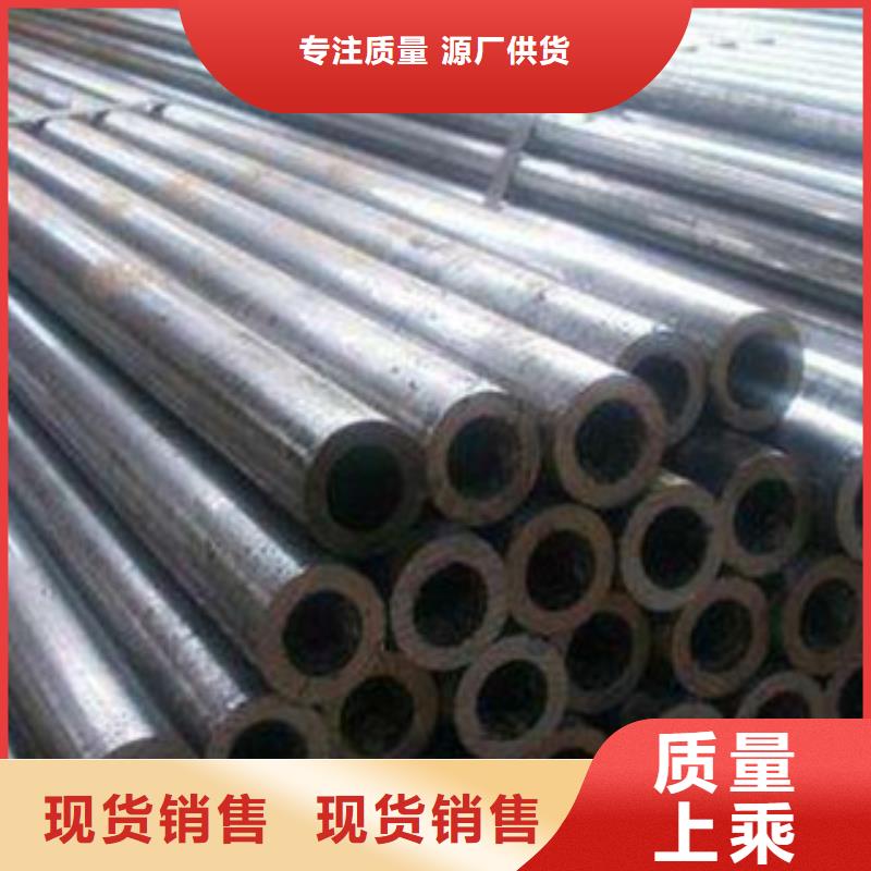 精密无缝钢管镀锌管实力商家供货稳定