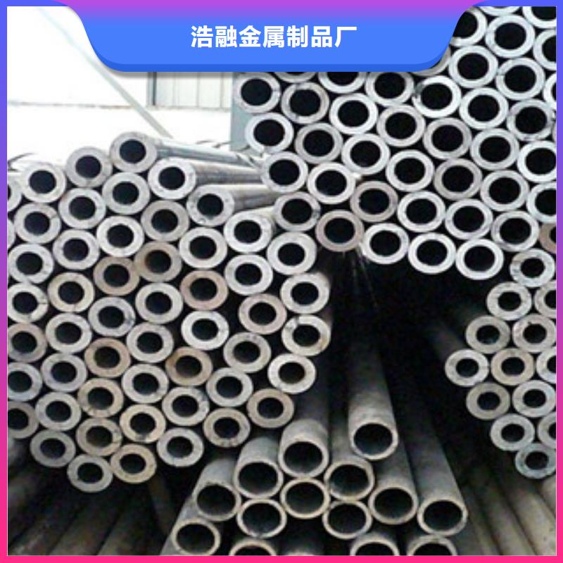 精密无缝钢管异型钢管一站式厂家