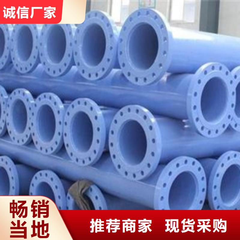 涂塑钢管防腐钢管当日价格